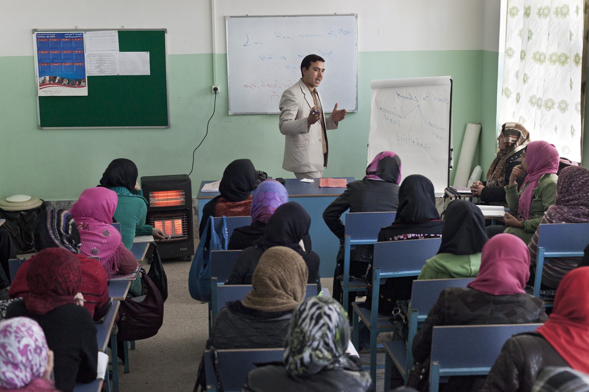 Investition in die Zukunft. Cap Anamur- Ausbildungsprogramme in Afghanistan.